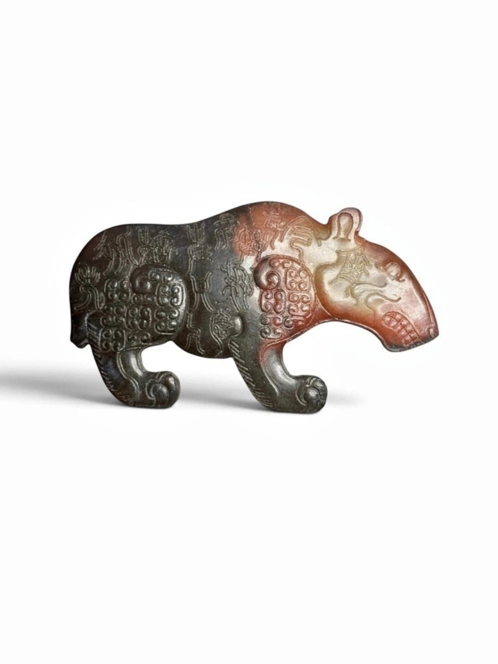 Carved Animal Sculpture in Black & Brown
